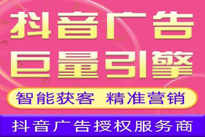 探索头条信息流广告的投放逻辑：以某时尚品牌的案例为鉴